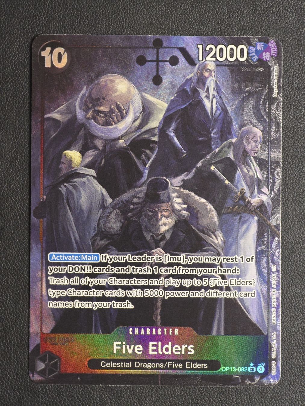 Bandai Sammelbilder & Trading cards: Carte One Piece Five Elders OP13-082 neuve – Neu (gemäss Beschreibung) aus Cointrin von PokeAku