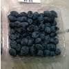 Chèvrefeuille comestible Japonais Haskap  15-20cm SUPERFRUIT