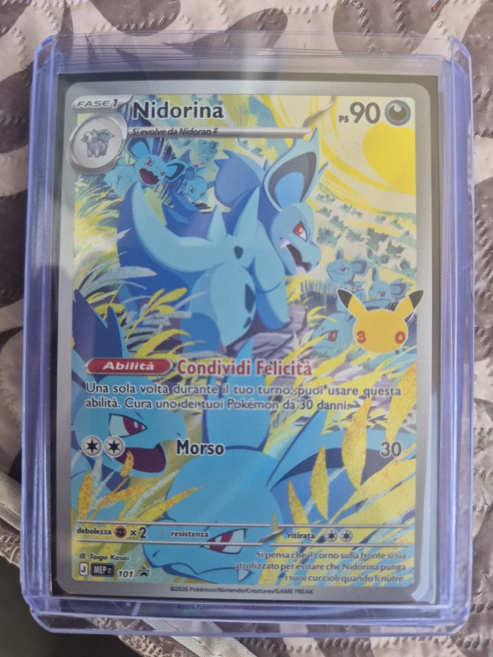 Pokémon Cartes à collectionner: promo pokemon 30th – Neuf avec emballage d'origine à Lugano par ric_72mk