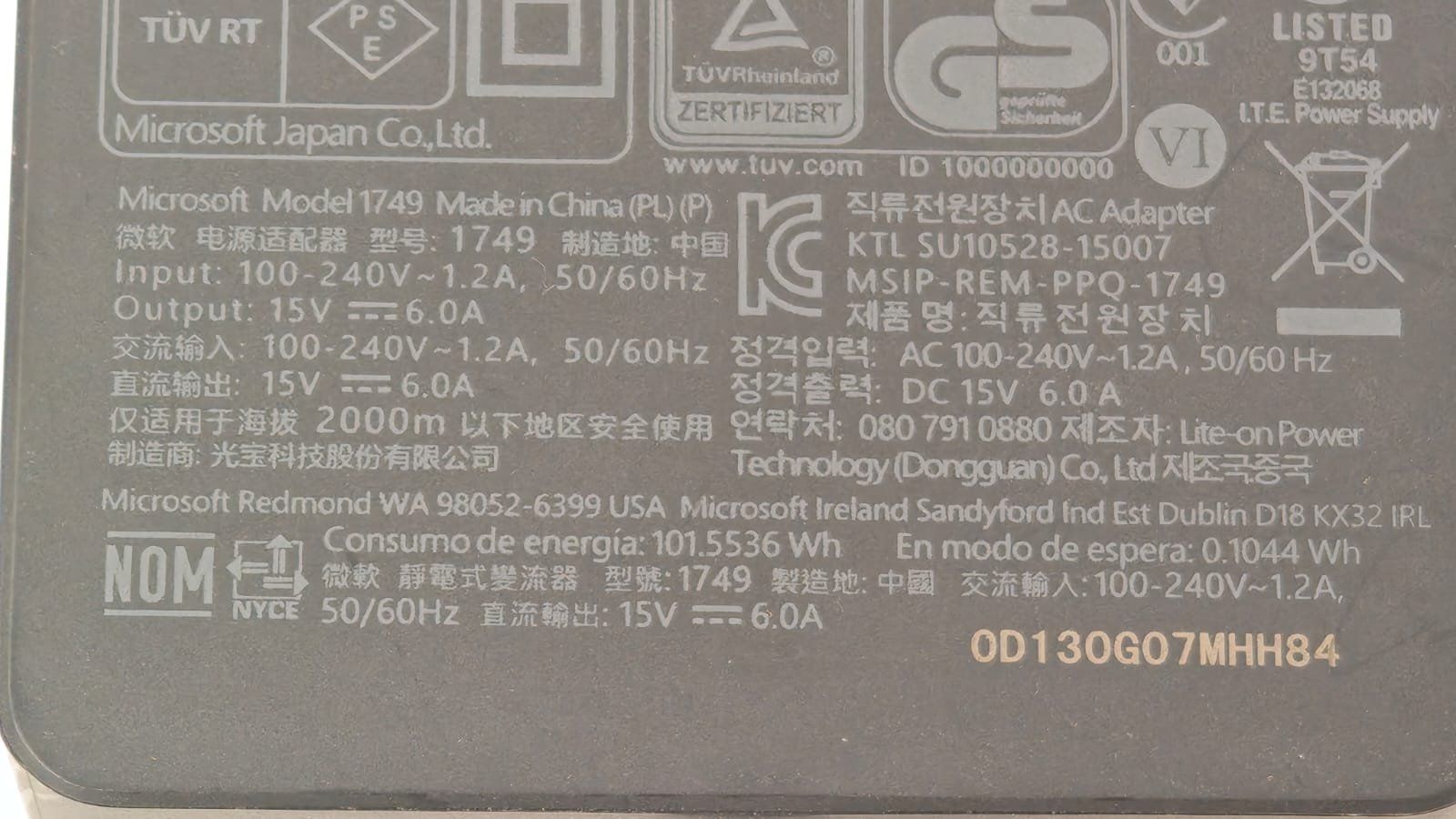 Microsoft Docking station: Netzteil für Microsoft Surface Docking Station - 90 W – Usato da Brig venduto da budgetcomputer 1