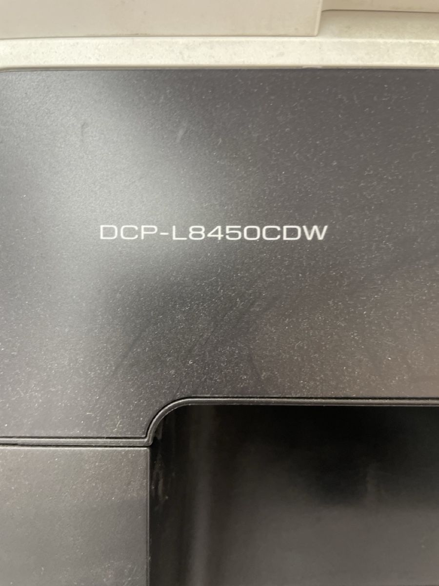 Brother Stampanti: Brother DCP-8450CDW – Difettoso da Dübendorf venduto da BAGAG 5