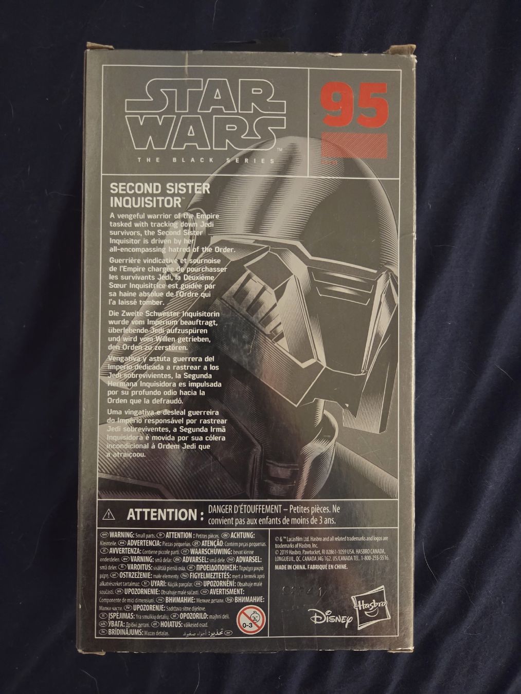Star Wars Figuren: Star Wars Black Series Figur | Second Sister Inquisitior – Neu und originalverpackt aus Seengen von wyr_czd7 1