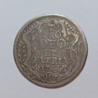 10 Schilling 1745 Zürich