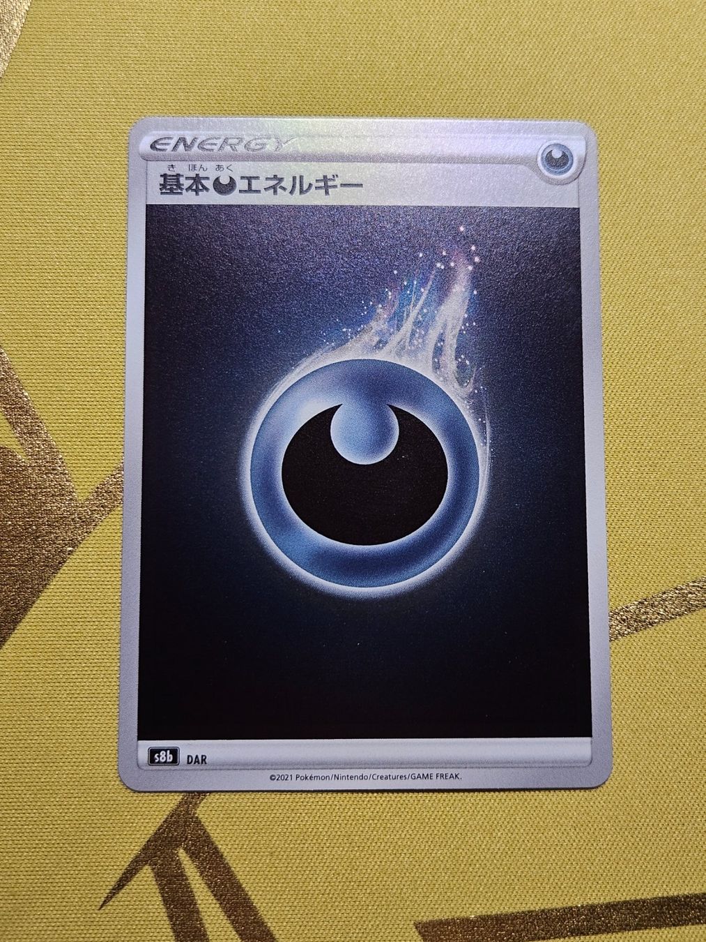 Pokémon Carte collezionabili: Darkness Energy‪‪ – Usato da Bellinzona venduto da Pokemarco