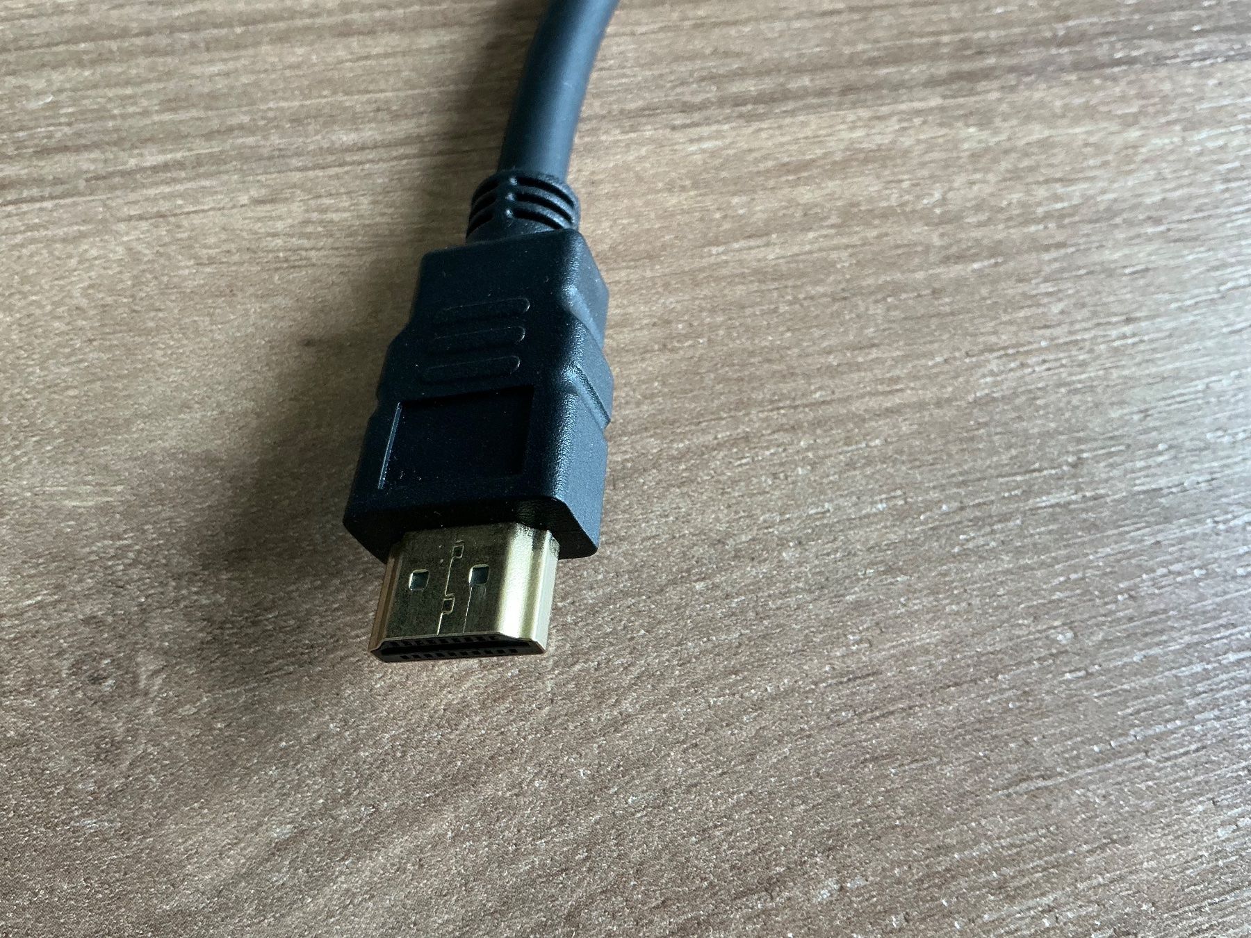 Kabel: HDMI Y-Splitter – Gebraucht aus Zürich von hub_h8vk 1