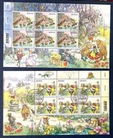 2018 Schweiz - Kleinbogen Satz - Märchen - ET