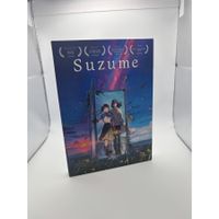 Suzume (DVD)