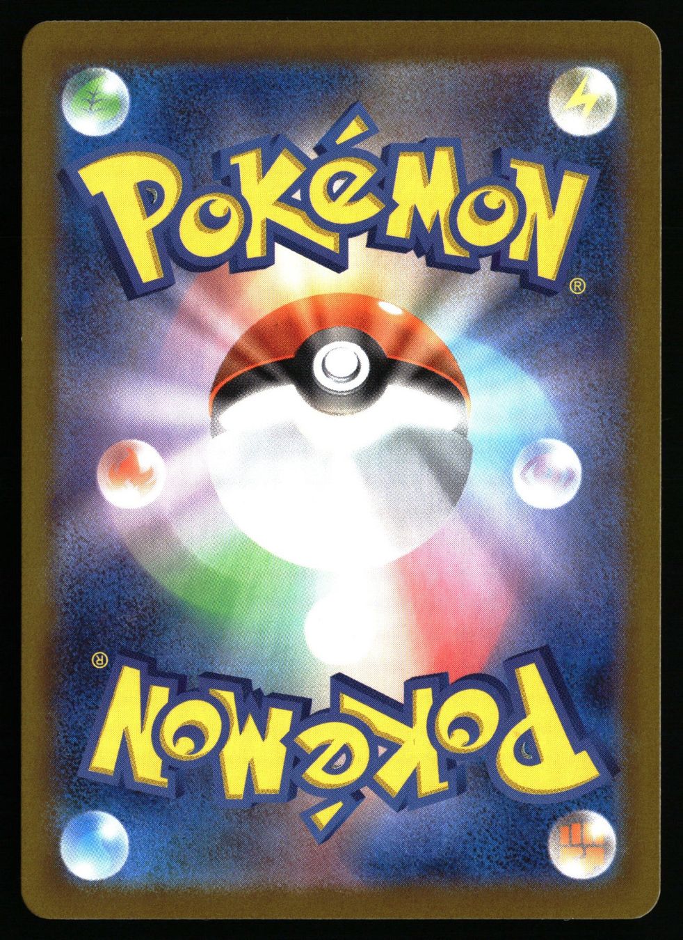 Pokémon Carte collezionabili: Aurorus #84 Pokemon Japanese Nihil Zero M3 – Usato da Feuerthalen venduto da Plazatoys 1