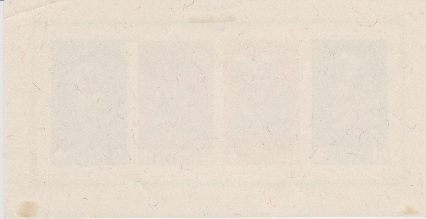 Tous les timbres: B12 Rangiers ** – Neuf (Voir description) à Lausanne par Whorvath 1
