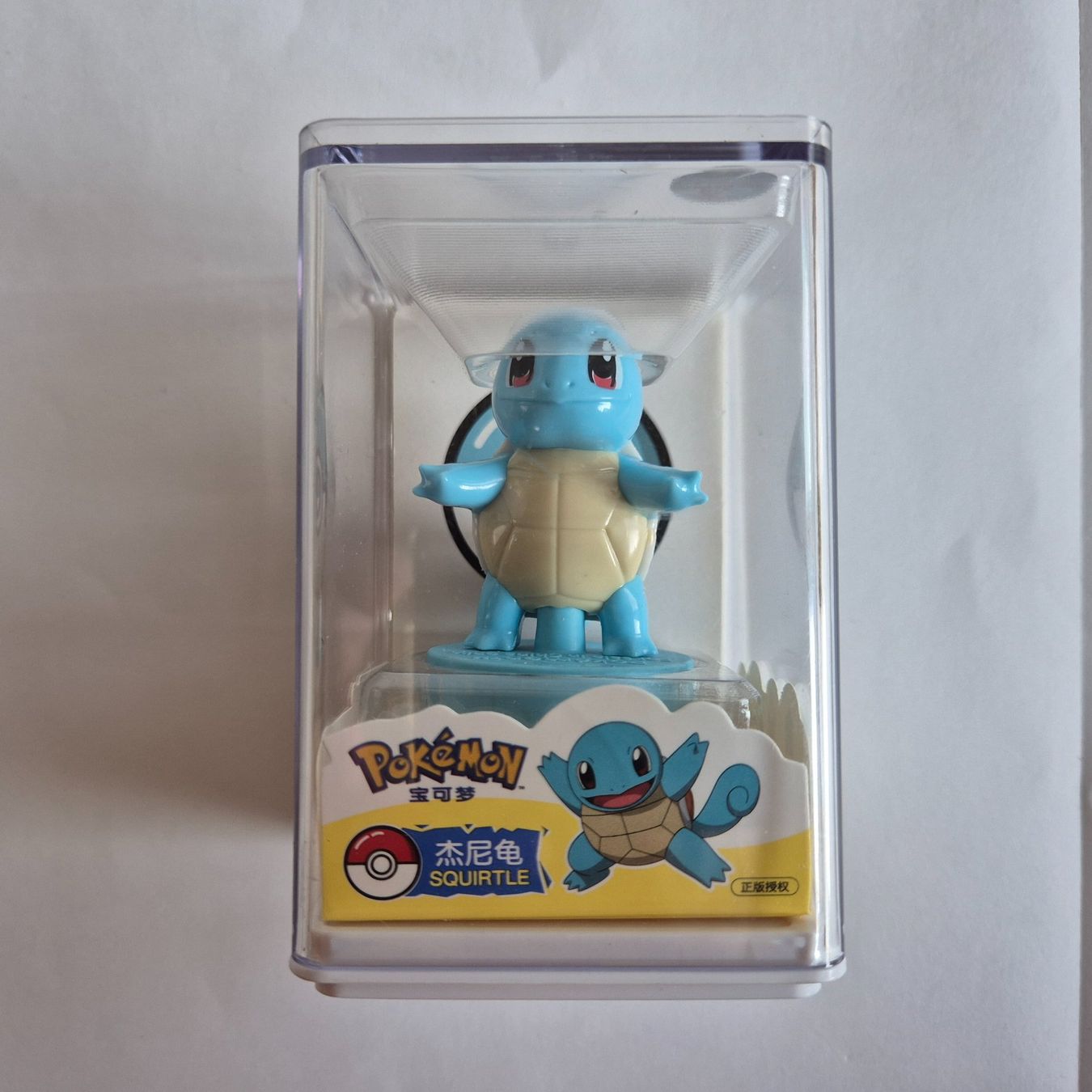 Pokémon Statuette: Pokemon Figur - Schiggy - MER – Nuovo (secondo la descrizione) da Zürich venduto da Mephisto87