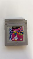 Game Boy Spiel: Ultra Game Boy Quarth