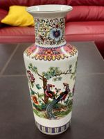 Vase chinois à décor floral et animalier