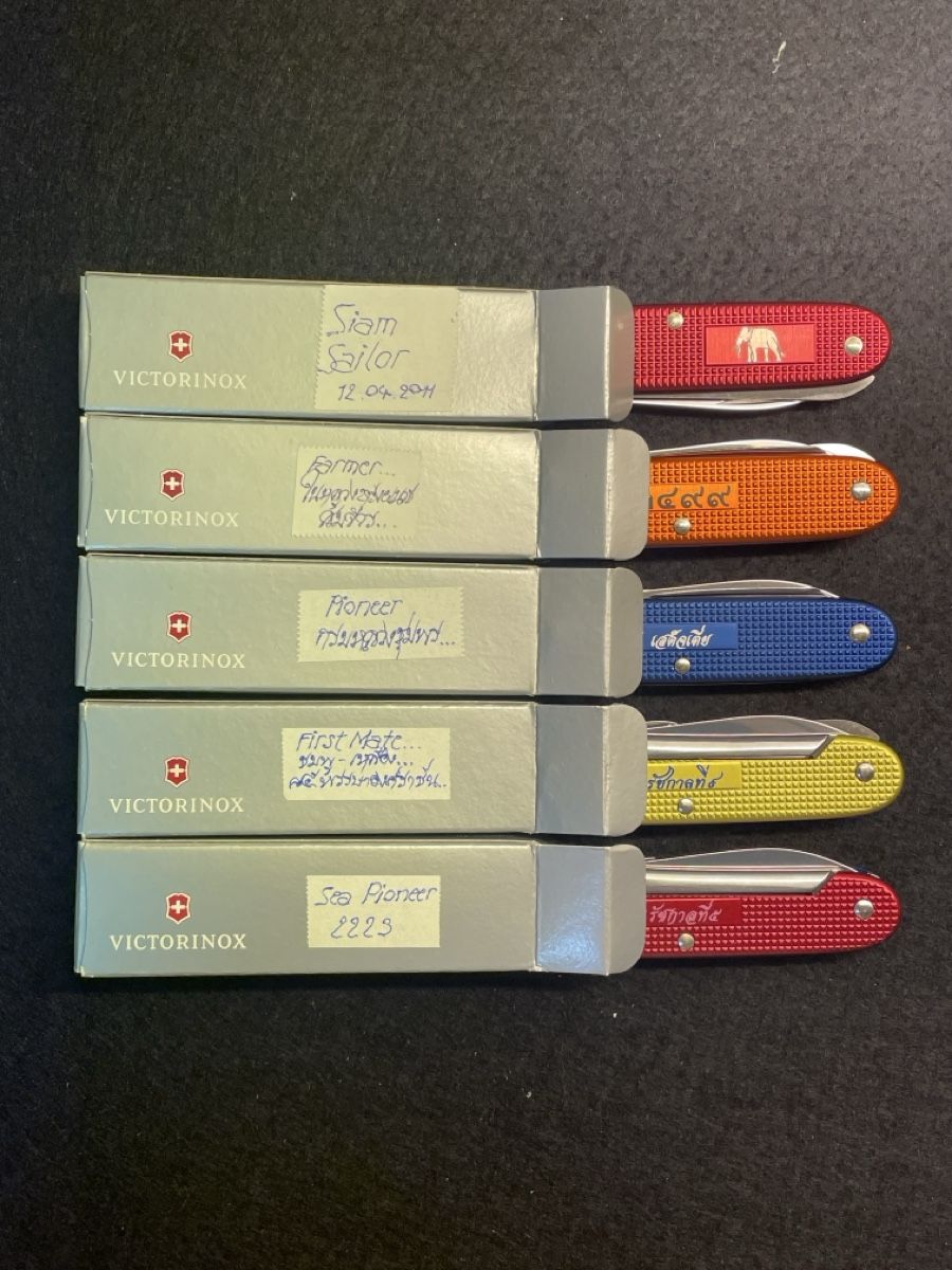 Victorinox Coltelli tascabile: Victorinox Thai Alox – Nuovo e nell'imballaggio originale da Basel venduto da ong72