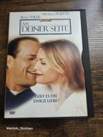 The Story of Us DVD Bruce Willis Michelle Pfeiffer