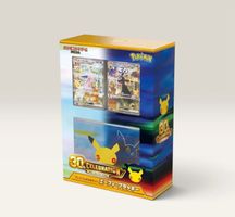 Pokemon 30th CELEBRATION Deck Espeon & Umbreon (PRE ORDER !)