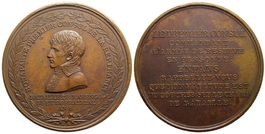 Frankreich, Medaille 1800 AN 8, Battle of Marengo