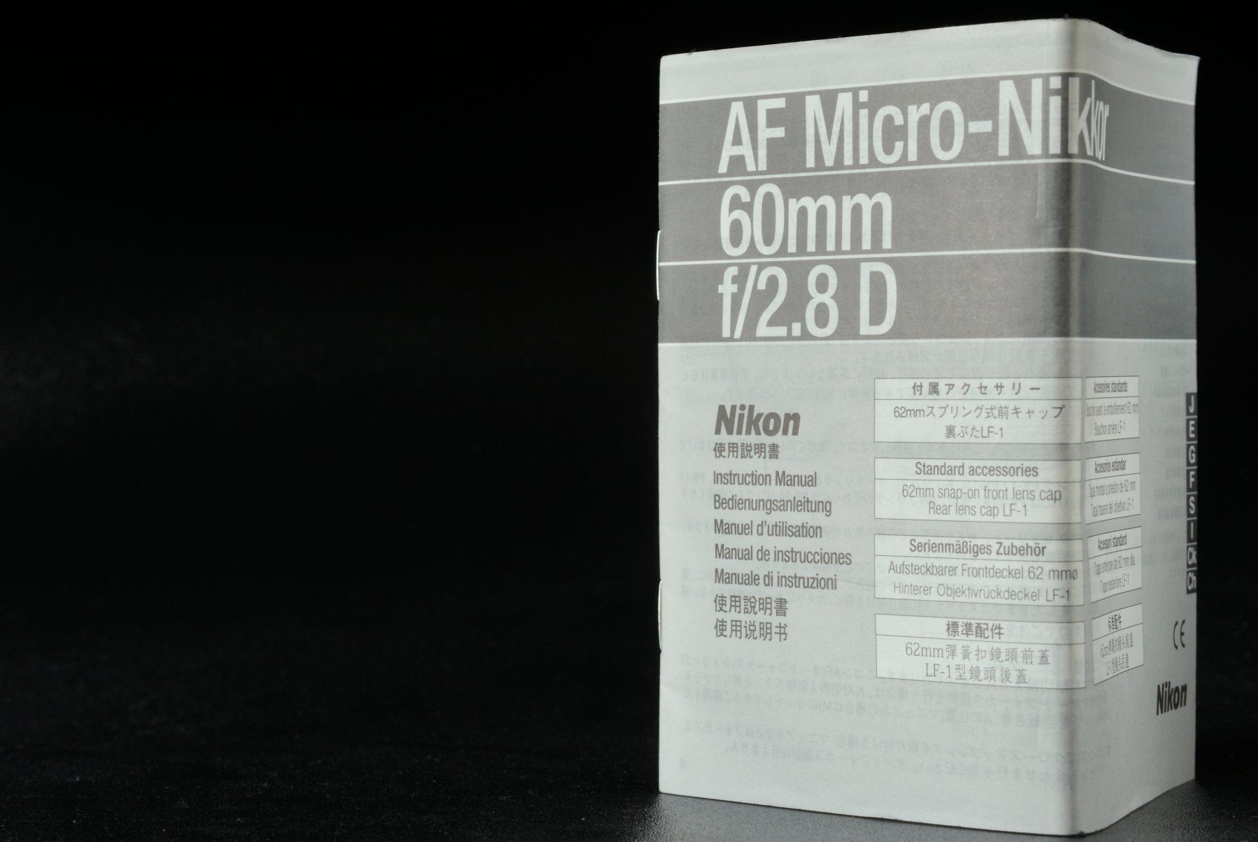 Nikkor Objectifs: Micro-Nikkor 60mm f/2.8D – D'occasion à Fleurier par im_ghl 3