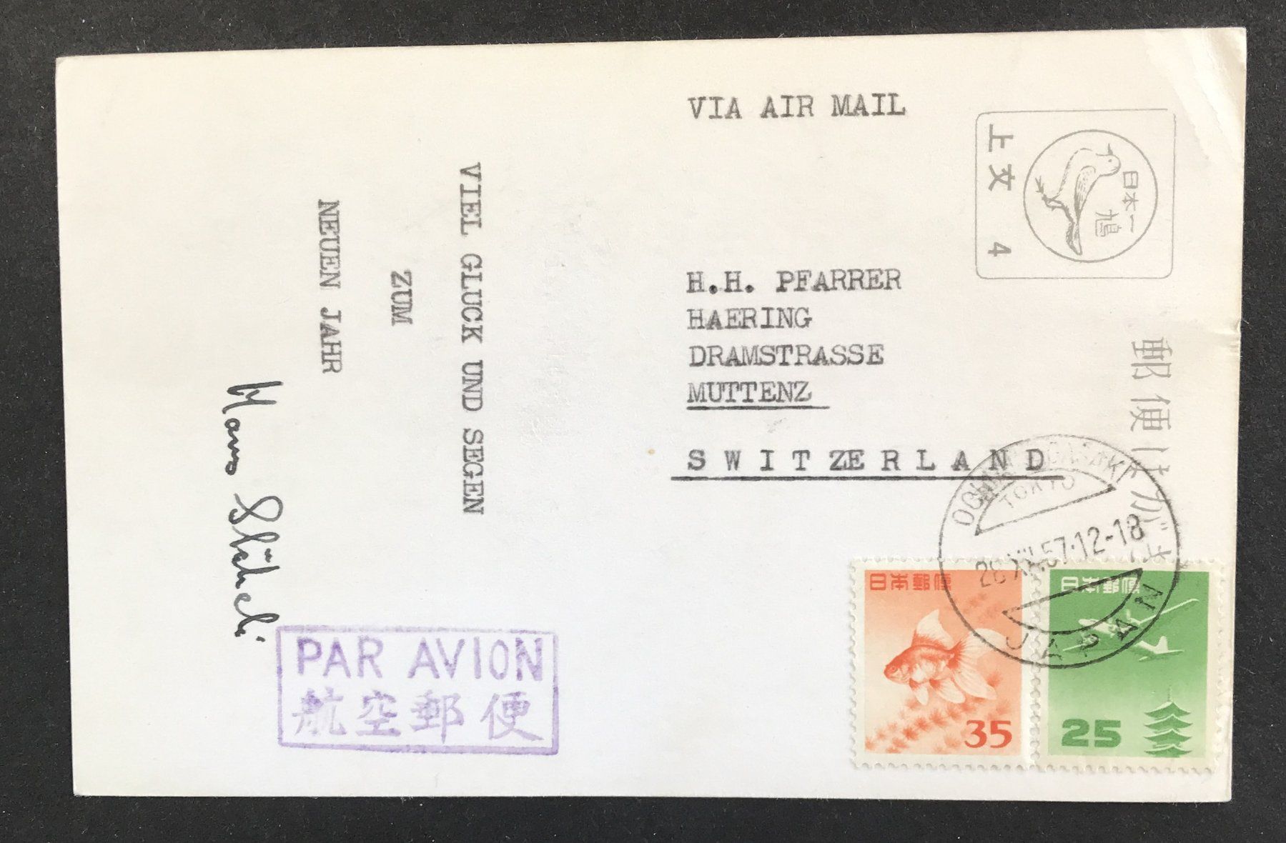 Tutti i francobolli: ALTE POSTKARTE 1957 – Usato da Ostermundigen venduto da Kari1937