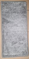 Teppich Türvorlege Fussmatte 56x119