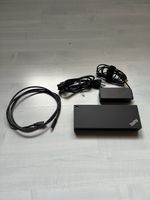 Lenovo ThinkPad Docking Station
