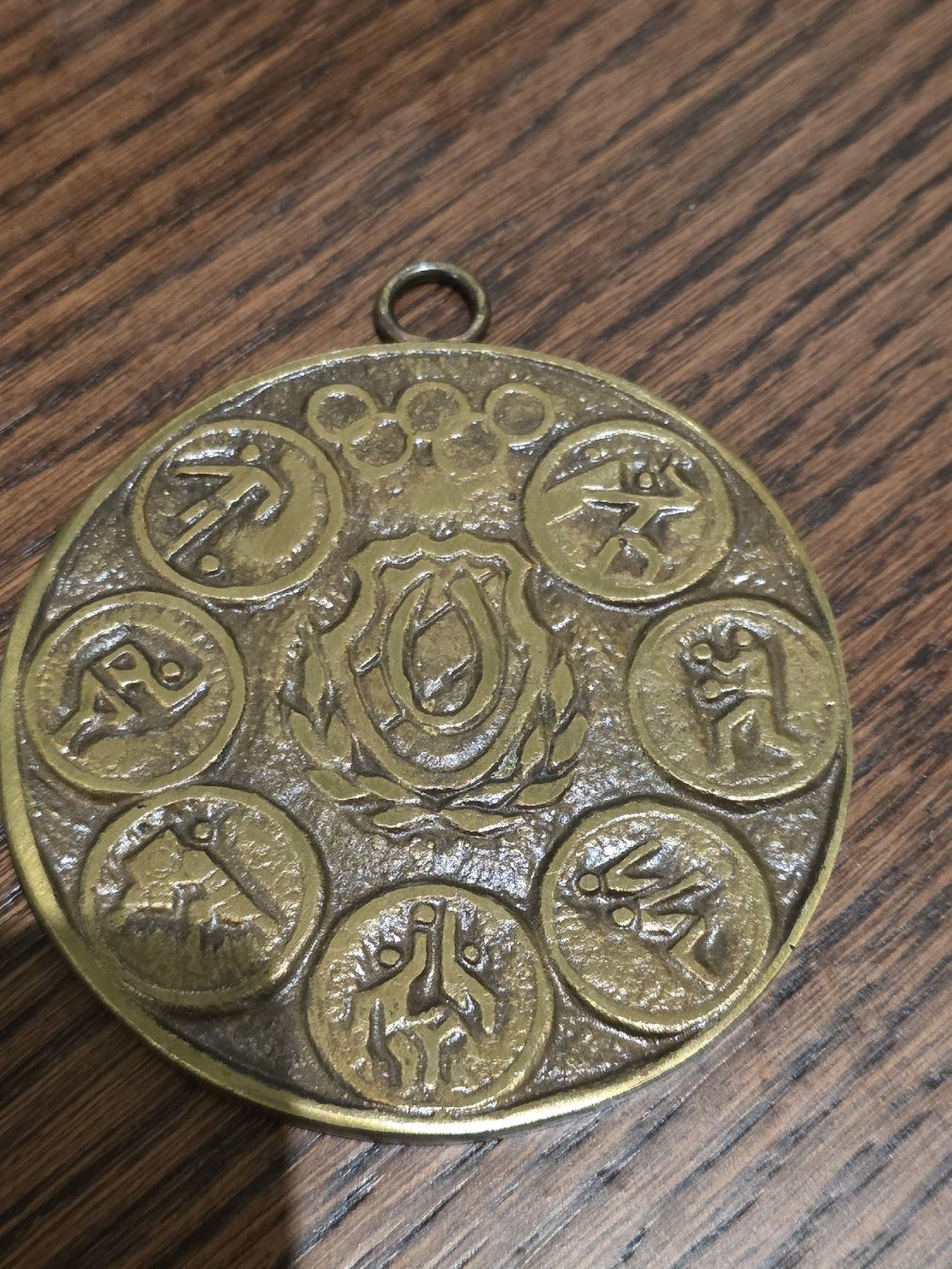 Medaillen: Olympia Medaille Abzeichen – Gebraucht aus Dorf von Echo_Elements