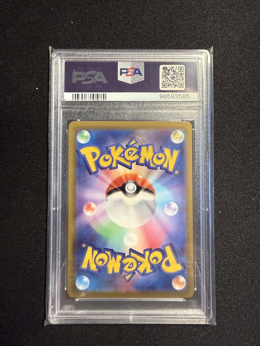 Cartoline: Mewtwo V SR PSA10 – Usato da Bülach venduto da Epicst0re 1
