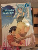 Die Monster Mädchen Band 2 – Okayado – Manga Deutsch