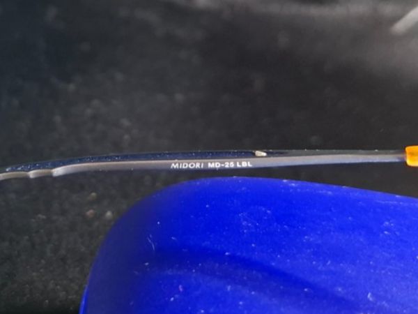 Gesichtspflege: Optische Brille - Super Titanium    / 2 – Gebraucht aus Schlieren von Alena020_0 3