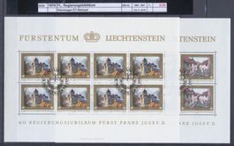 1978 FL, "Regierungsjubiläum", Kleinbogen, ET - Stempel