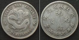 CHINA - KIANGNAN 10 Cents 1898 Silber