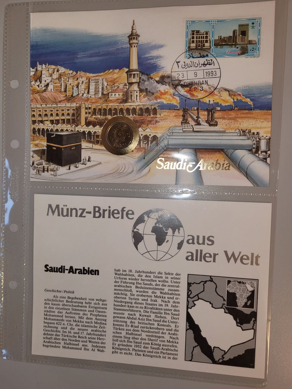Tutti le monete: Münzbrief Saudi-Arabien – Nuovo e nell'imballaggio originale da Bertschikon Gossau venduto da KEO2