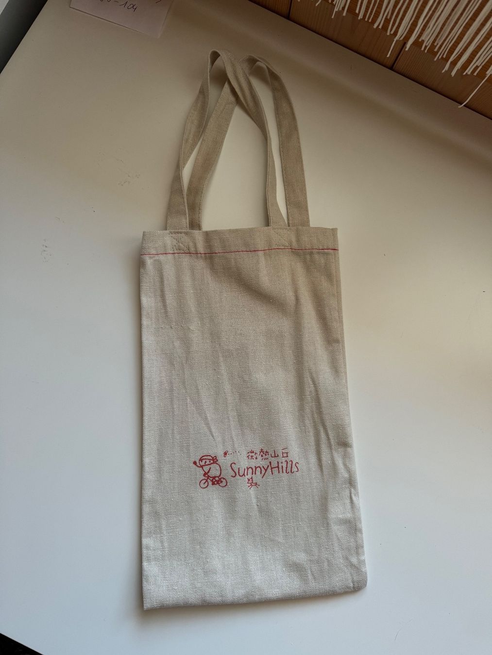 Borse: hübscher kleiner Stoffsack – Usato da Grosswangen venduto da shoes.bags.and.co 4