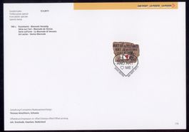 2011, Sammelblatt, Kunstserie – Biennale Venedig, Nr. 776