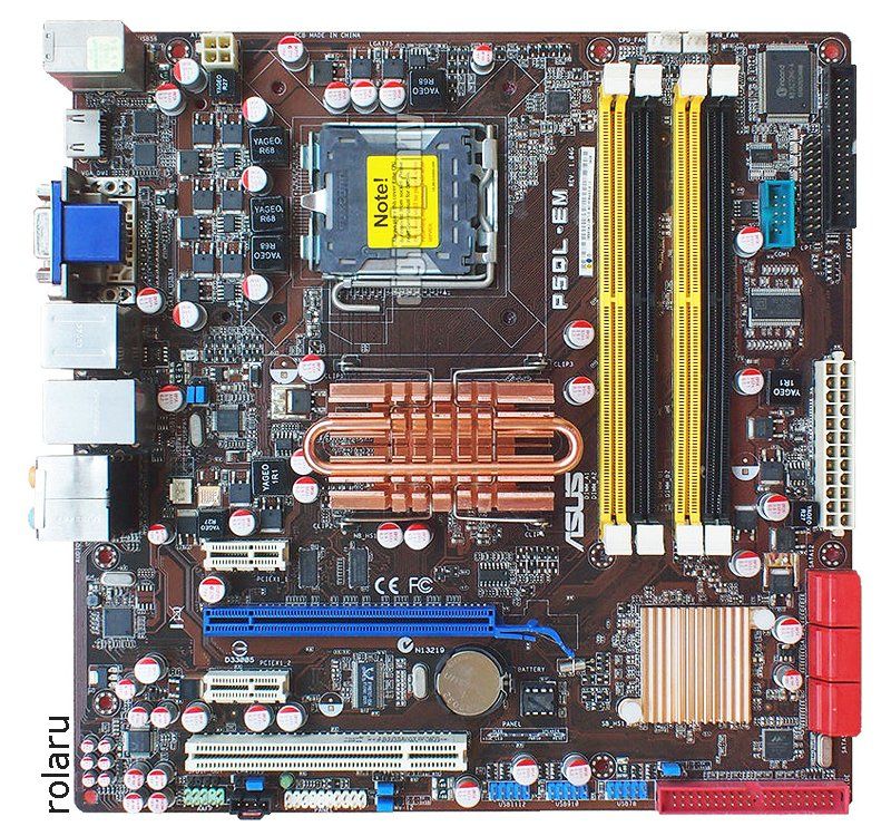 Asus Schede madri: ASUS P5QL-EM - mATX - LGA 775 – Usato da Baden venduto da Rolaru