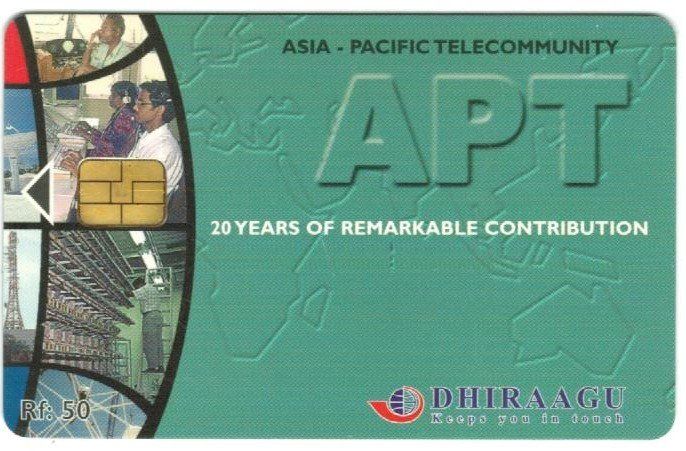 Cartes de téléphone: Telefonkarte Malediven – D'occasion à Zürich par Tolima194