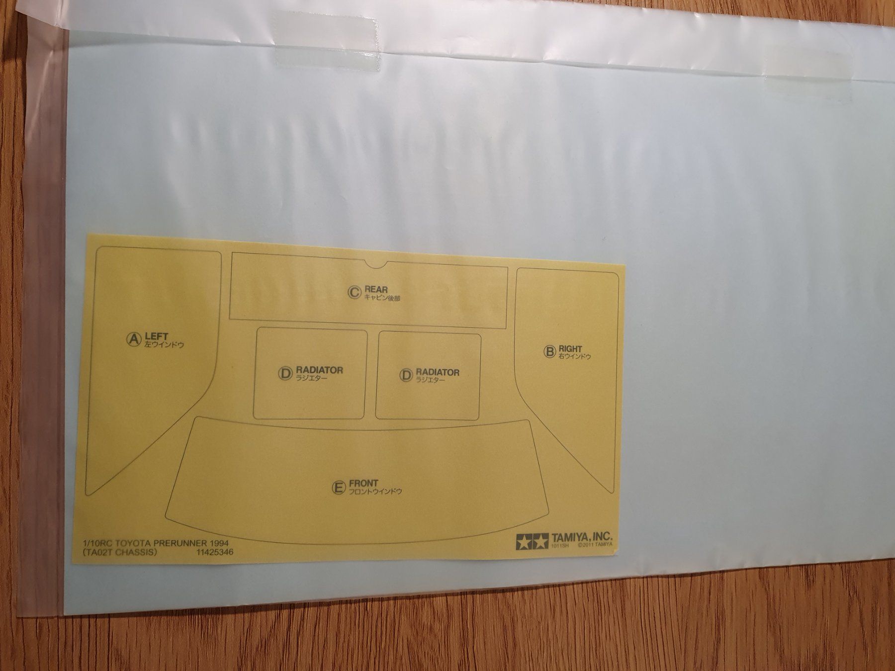 Tamiya Modellismo RC: Tamiya Desert Fielder 58537 Decal Set – Nuovo (secondo la descrizione) da Pfäffikon ZH venduto da Domdalion 2