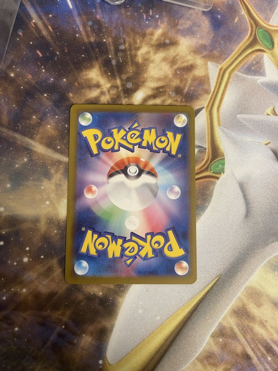Pokémon Carte collezionabili: Pokemon Greninja ex Golds JAP – Usato da Breitenbach venduto da KithusPokeKingdom 1