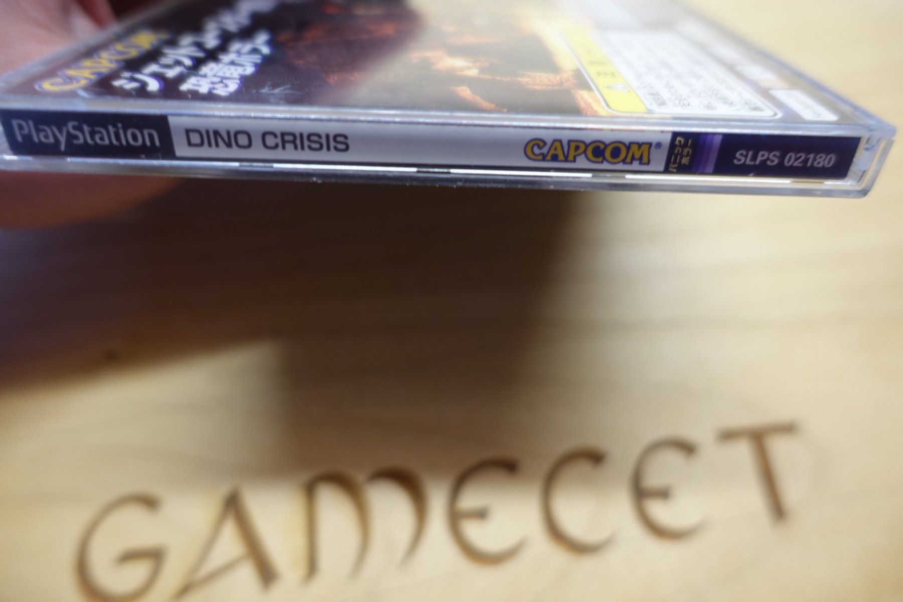Sony Spiele: Dino Crisis - Japan – Gebraucht aus Steinach von Gamecet 1