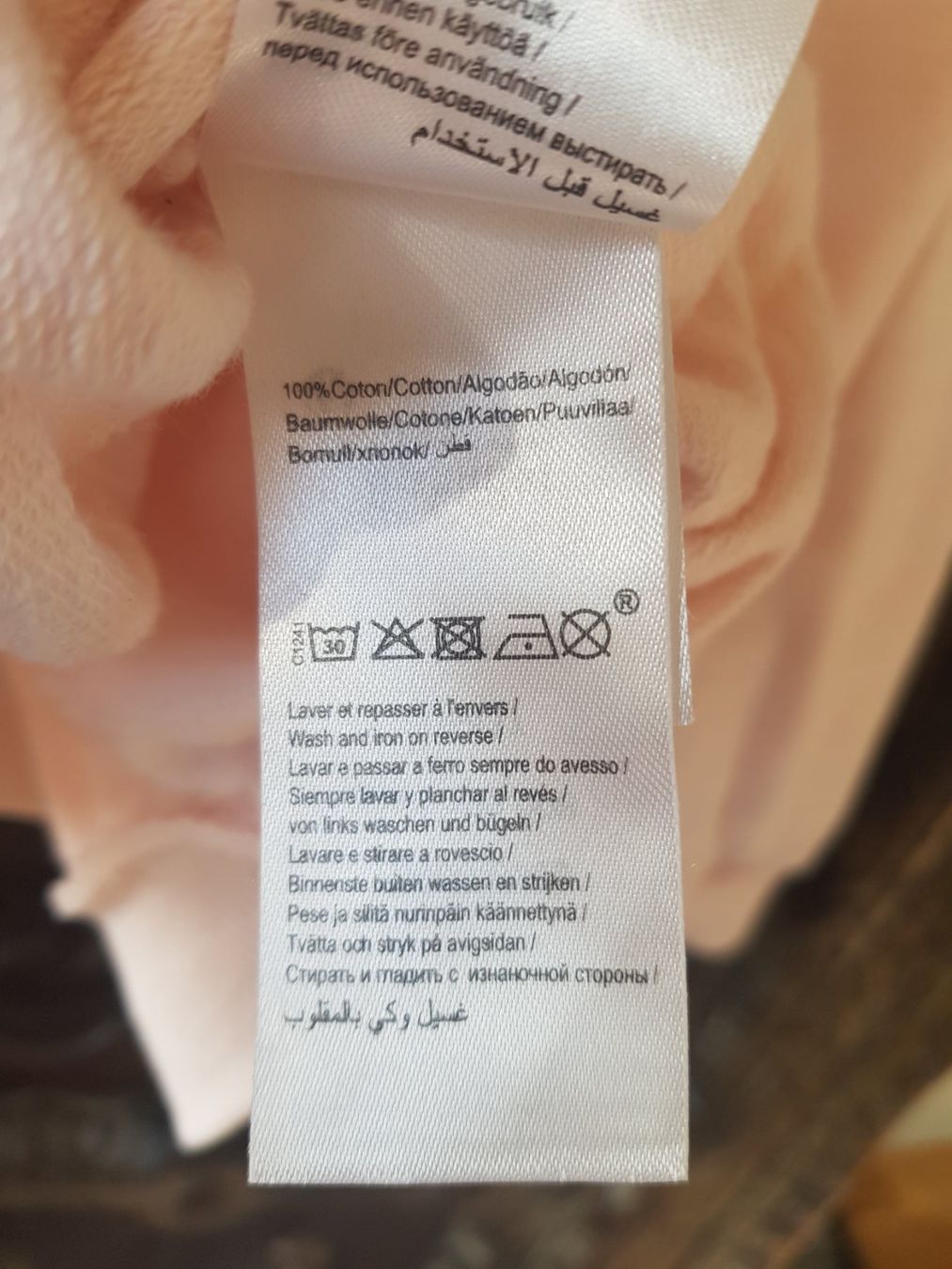 Maglioni & Felpe: MÄDCHEN PULLOVER – Usato da Root venduto da LifestyleAccessoires 3