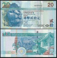 Hong Kong 20 Dollars UNC 2009 HSBC