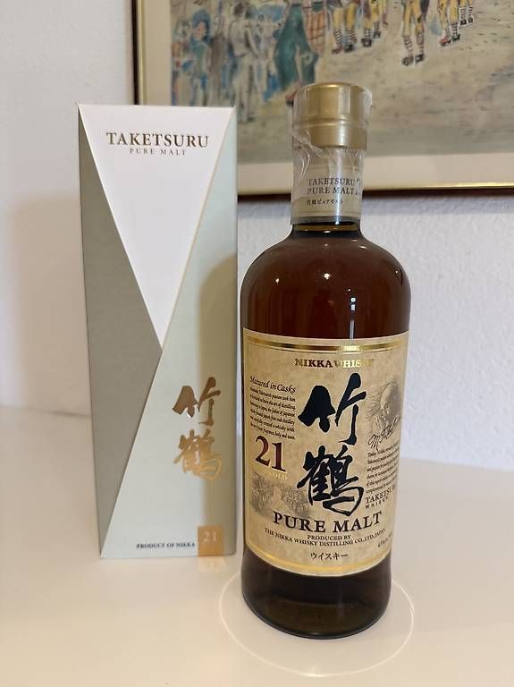 Spiritueux: Whisky Blended Malt – D'occasion à Jens par KillBill