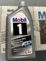 Motorenöl Mobil 1 5W-50 Rally Formula