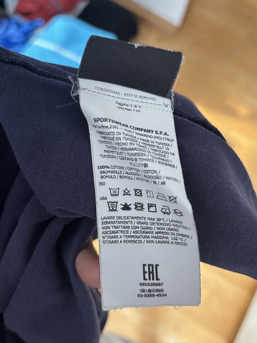 Stone Island T-shirt: Stone island tshirt – Usato da ZOLLIKON venduto da FamilleArleti 3
