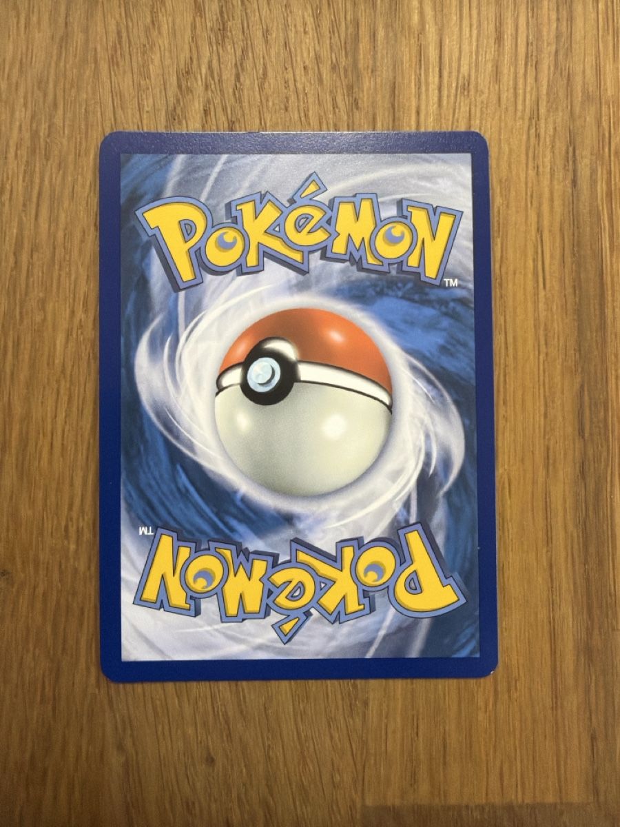 Karten: Skarmory 209 – Neu und originalverpackt aus Onex von Shop2Rayan 1