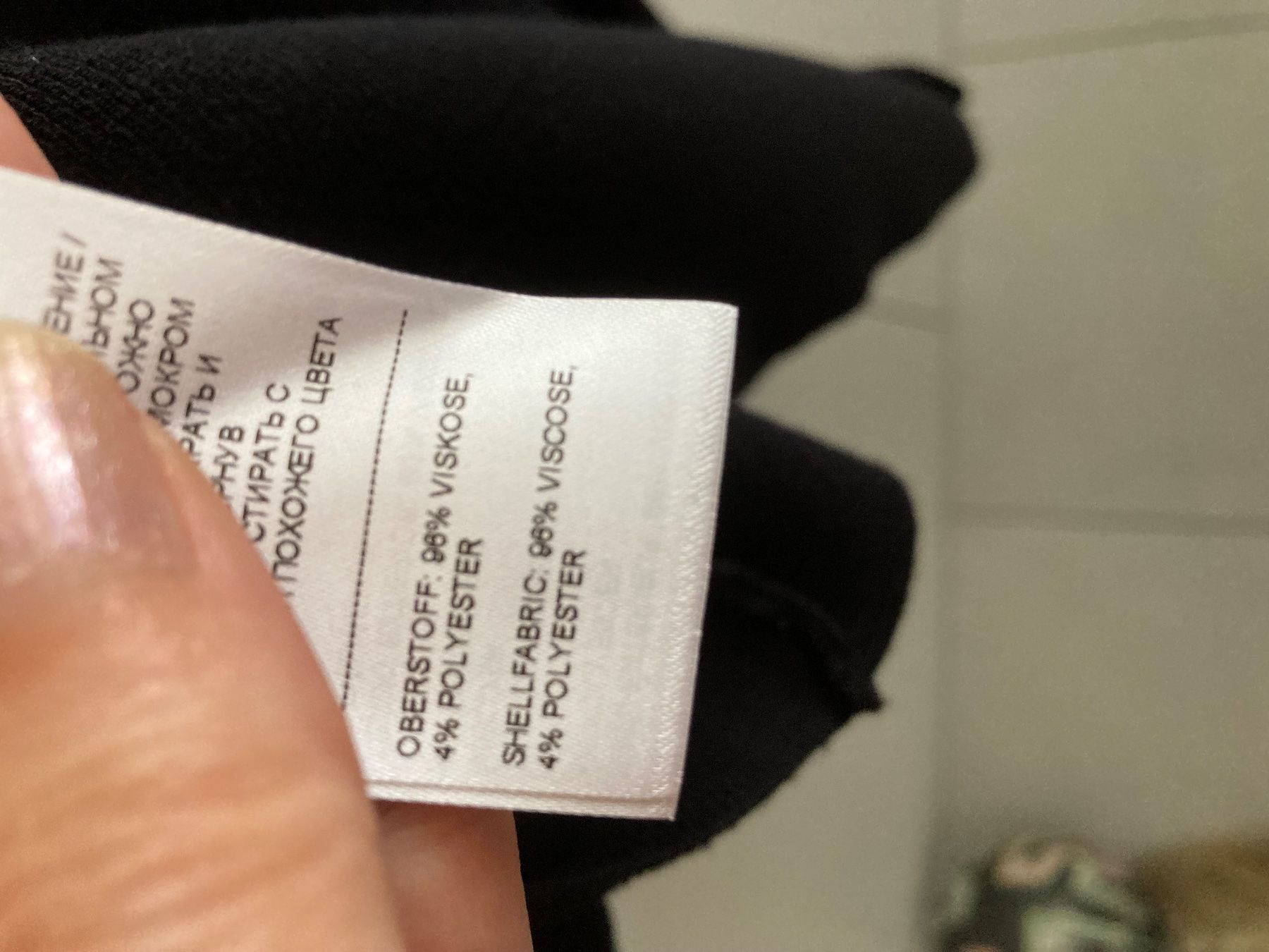 Anna Field Vestiti: Kleid Anna Field mit Steinchen Gr. S / 36 – Nuovo (secondo la descrizione) da Winterthur venduto da NatMet11 7