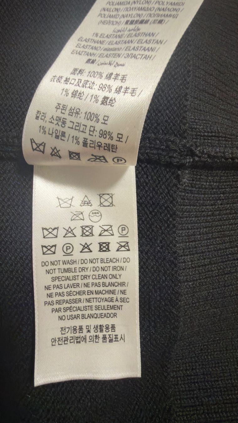 Burberry Maglioni & Felpe: Burberry Locklyn LOVE Oversize-Pullover aus 100 % Wolle – Usato da Bern venduto da n9j_ptl6 5
