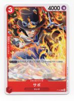Sabo P P-044 PRB-02 THE BEST vol.2 One Piece Japan