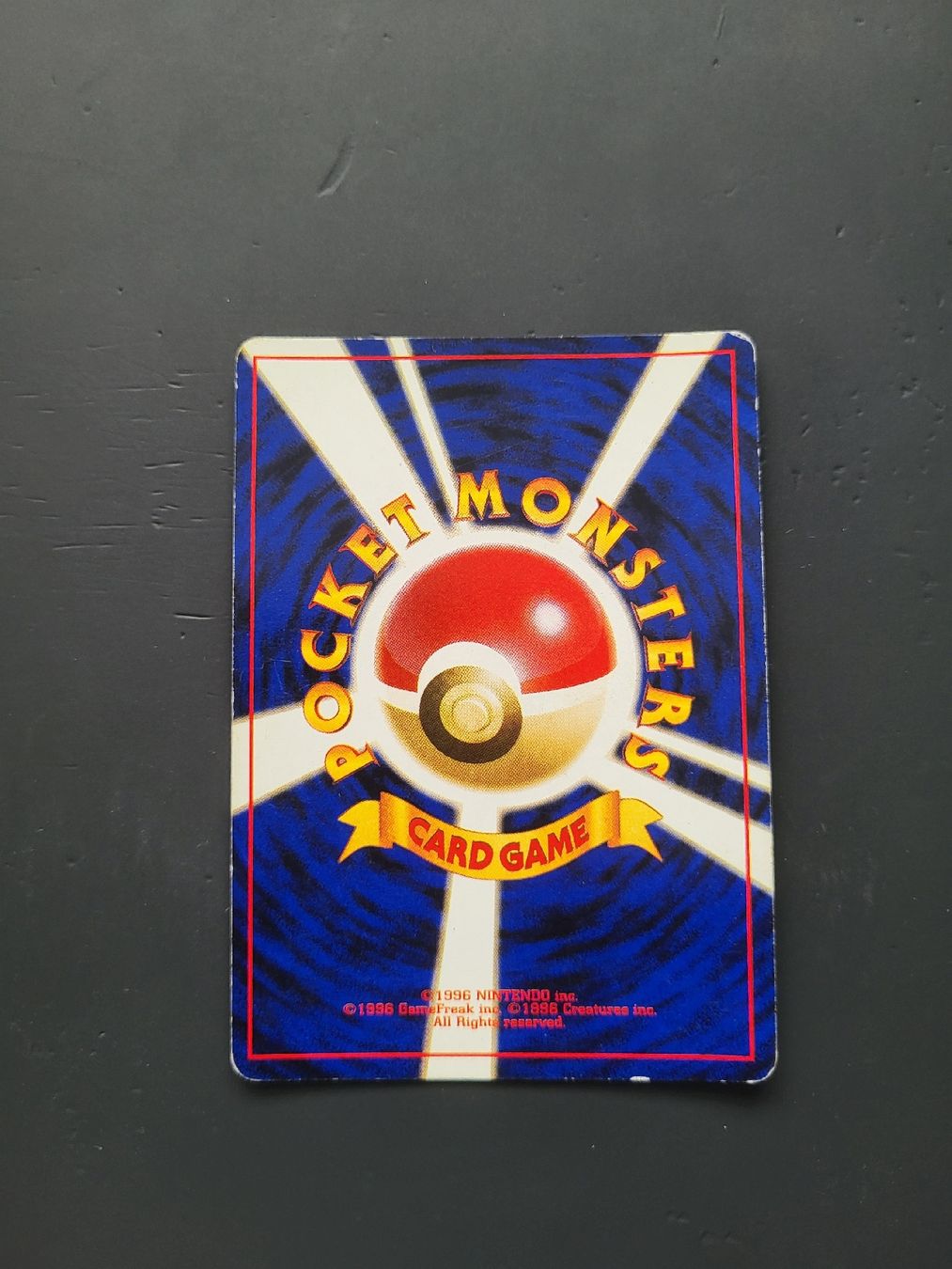Pokémon Sammelbilder & Trading cards: Pokemon Karte Japanisch Trainer Holo – Gebraucht aus oberbuchsiten von thug4 2