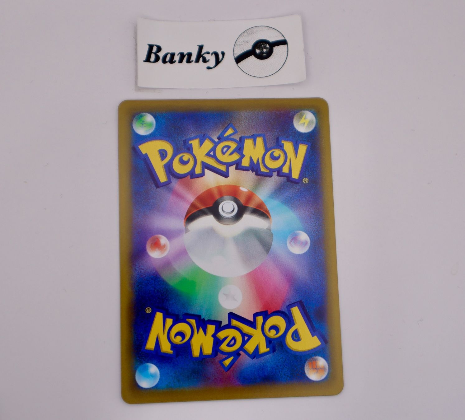 Pokémon Carte collezionabili: Pokemon Blaziken Vmax NM JP – Usato da Biel-Benken BL venduto da Banky 1