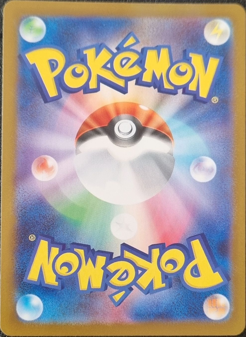 Pokémon Carte collezionabili: Pokemon Mega Symphonia Snover AR – Nuovo (secondo la descrizione) da Oberbipp venduto da ret_6hxb 1